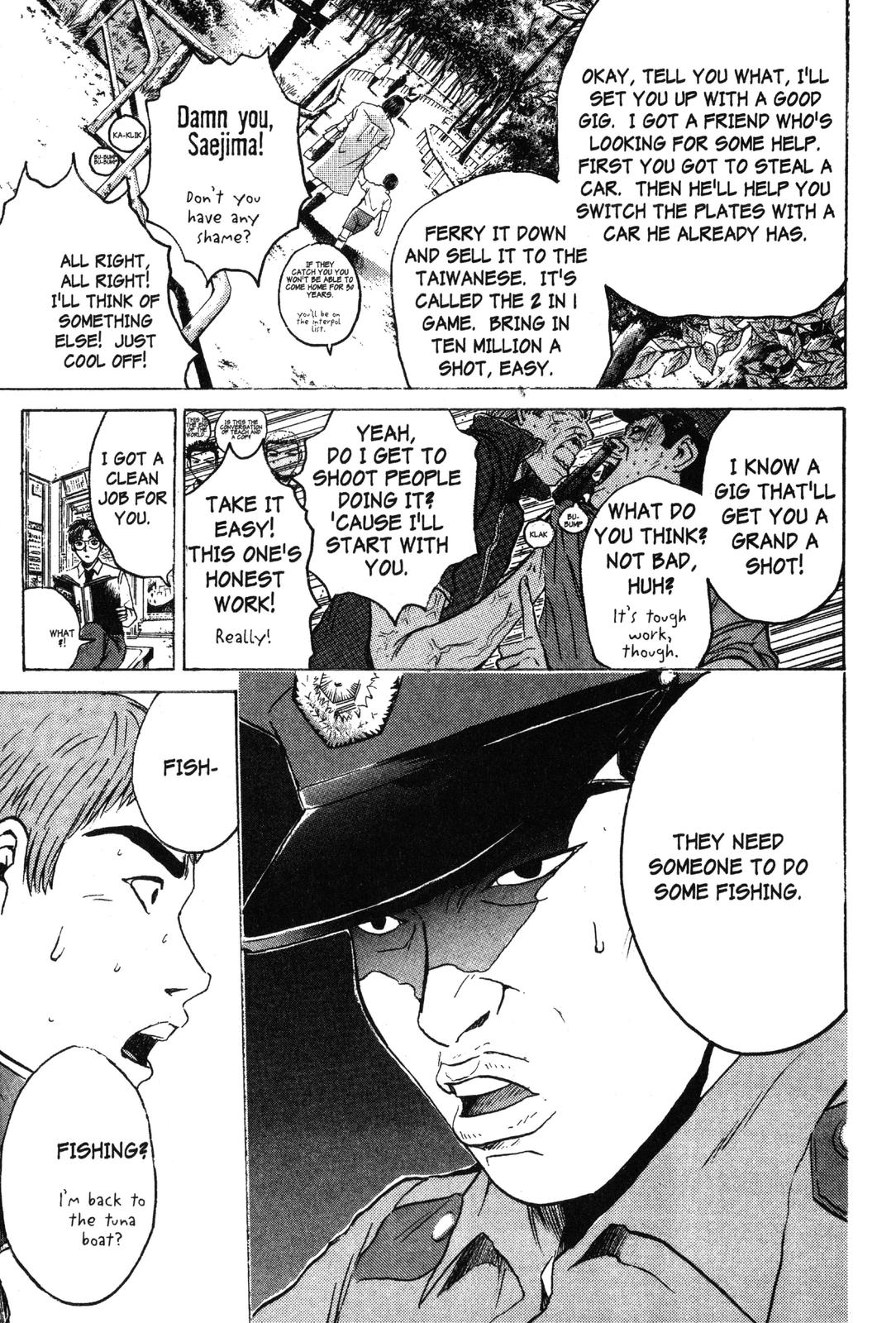 Read GTO - Great Teacher Onizuka Manga Online