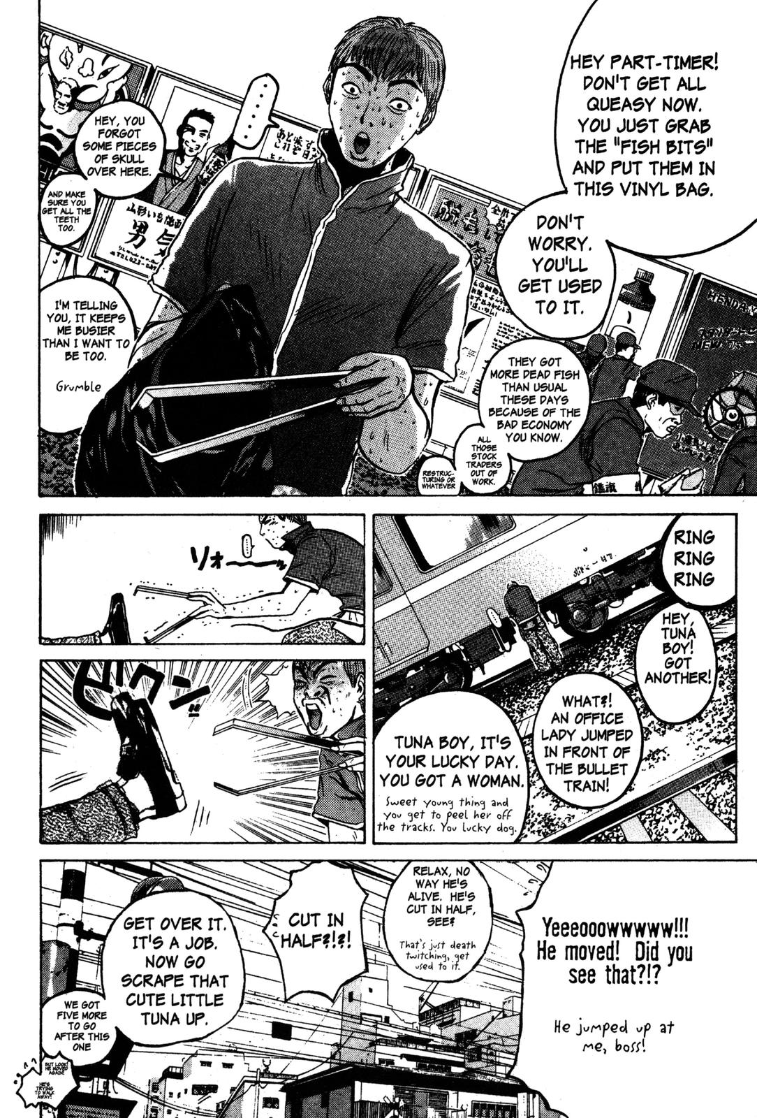 Read GTO - Great Teacher Onizuka Manga Online
