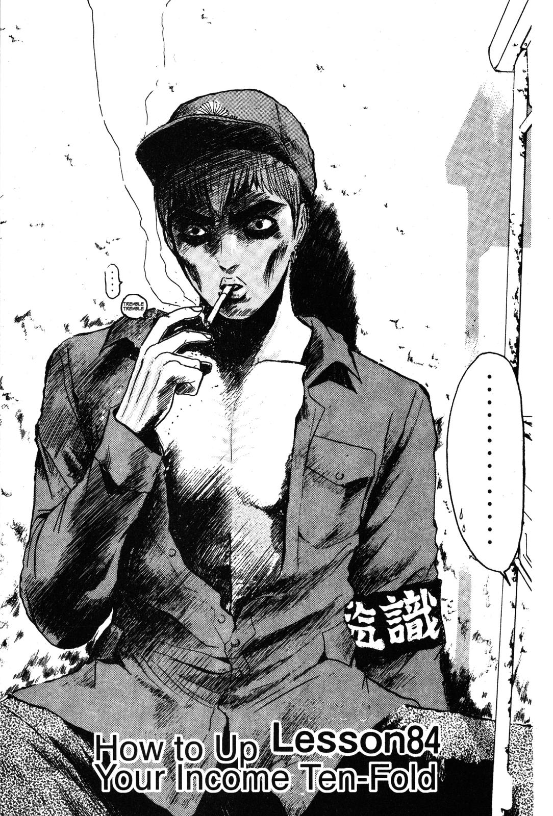 Read GTO - Great Teacher Onizuka Manga Online