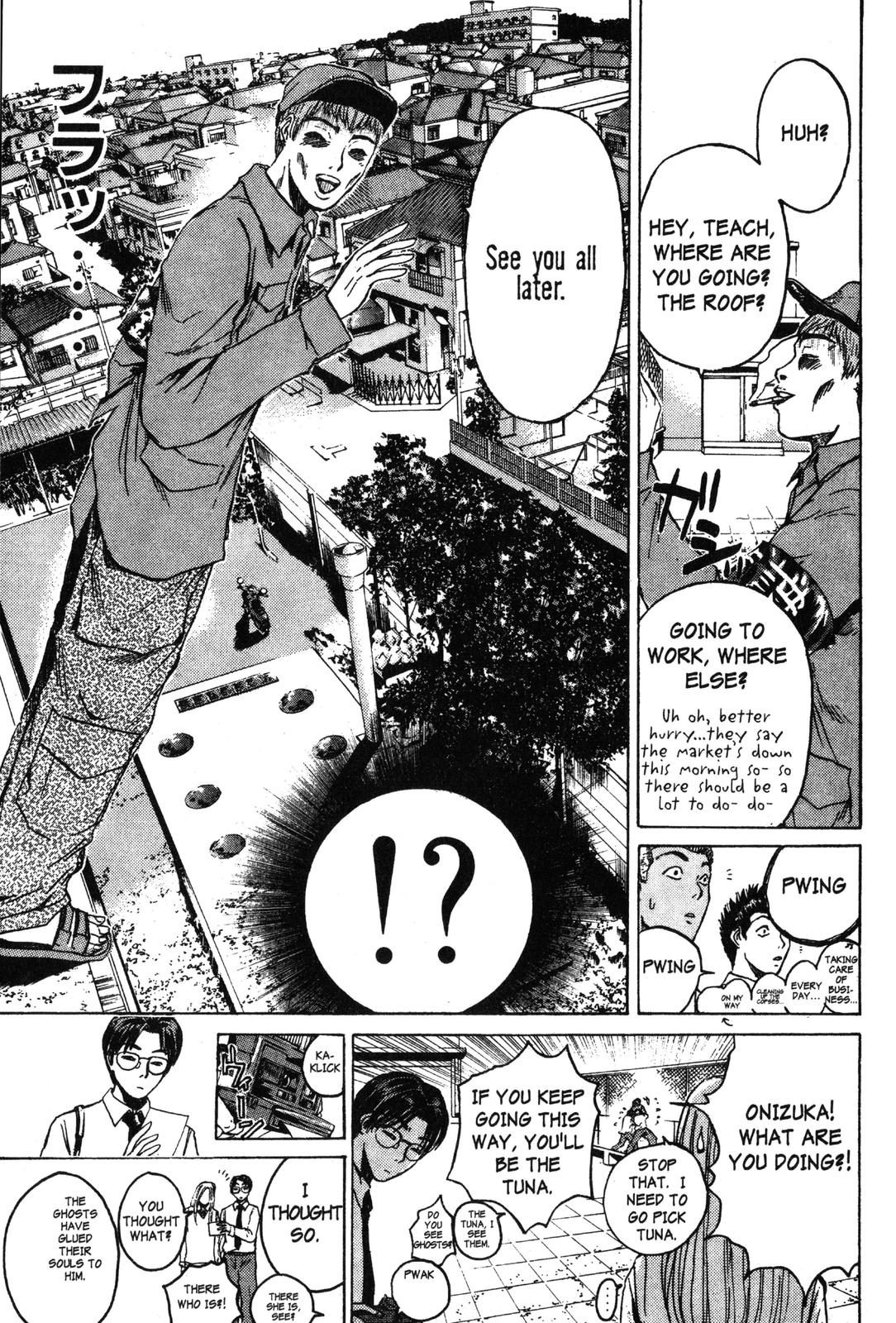 Read GTO - Great Teacher Onizuka Manga Online
