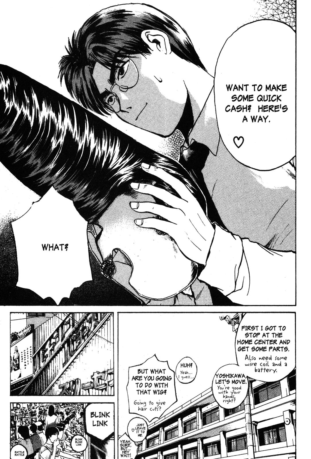 Read GTO - Great Teacher Onizuka Manga Online