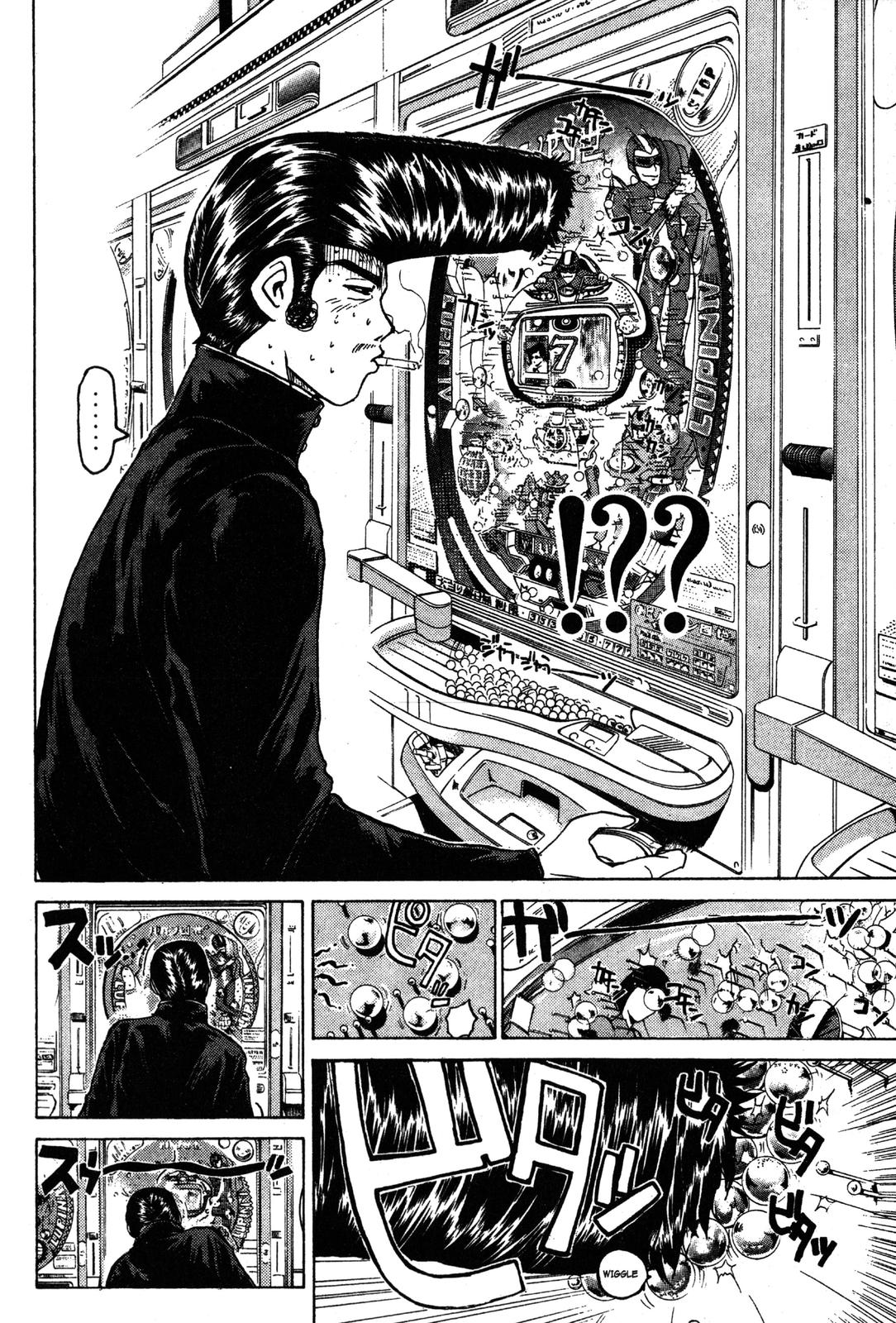 Read GTO - Great Teacher Onizuka Manga Online