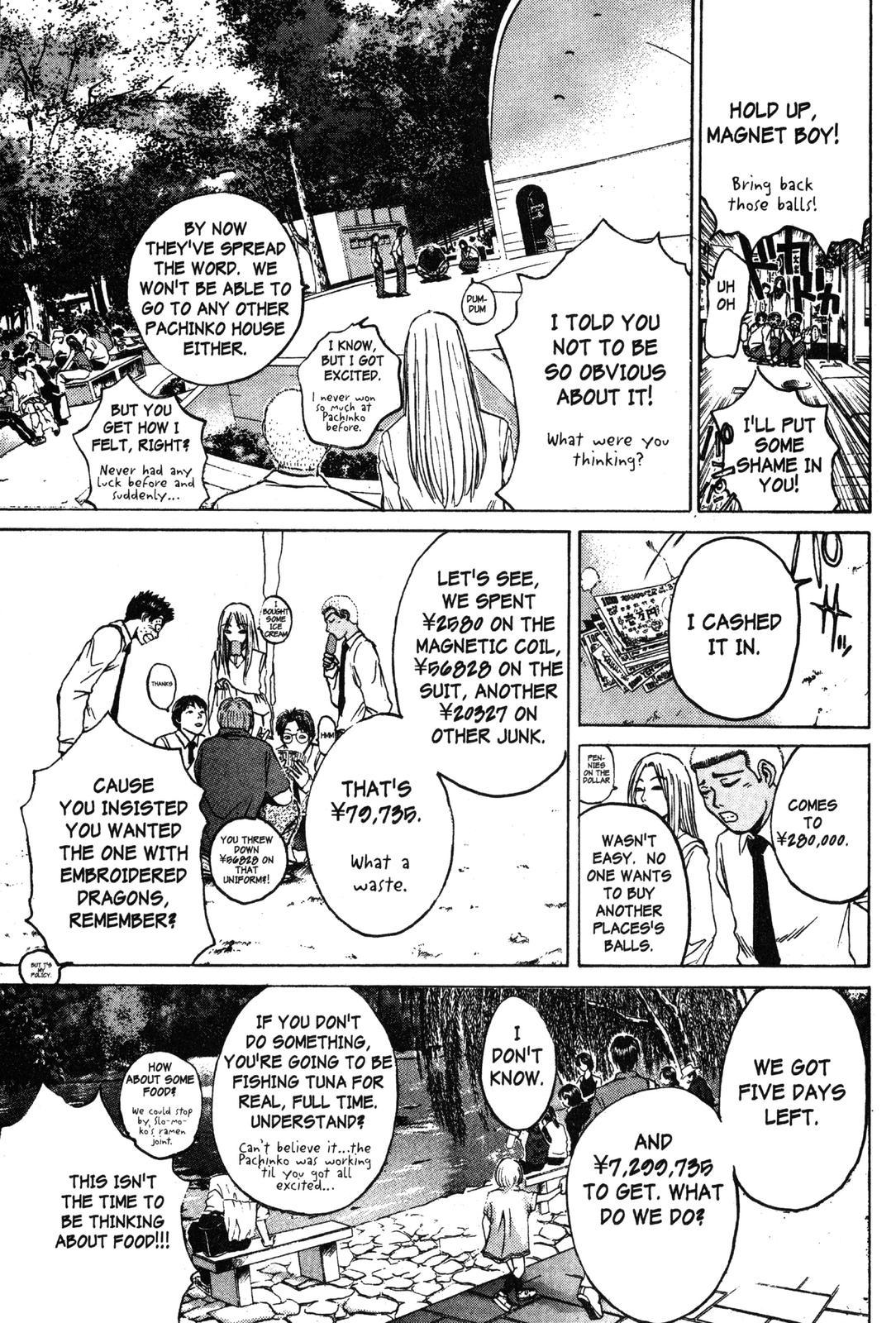 Read GTO - Great Teacher Onizuka Manga Online