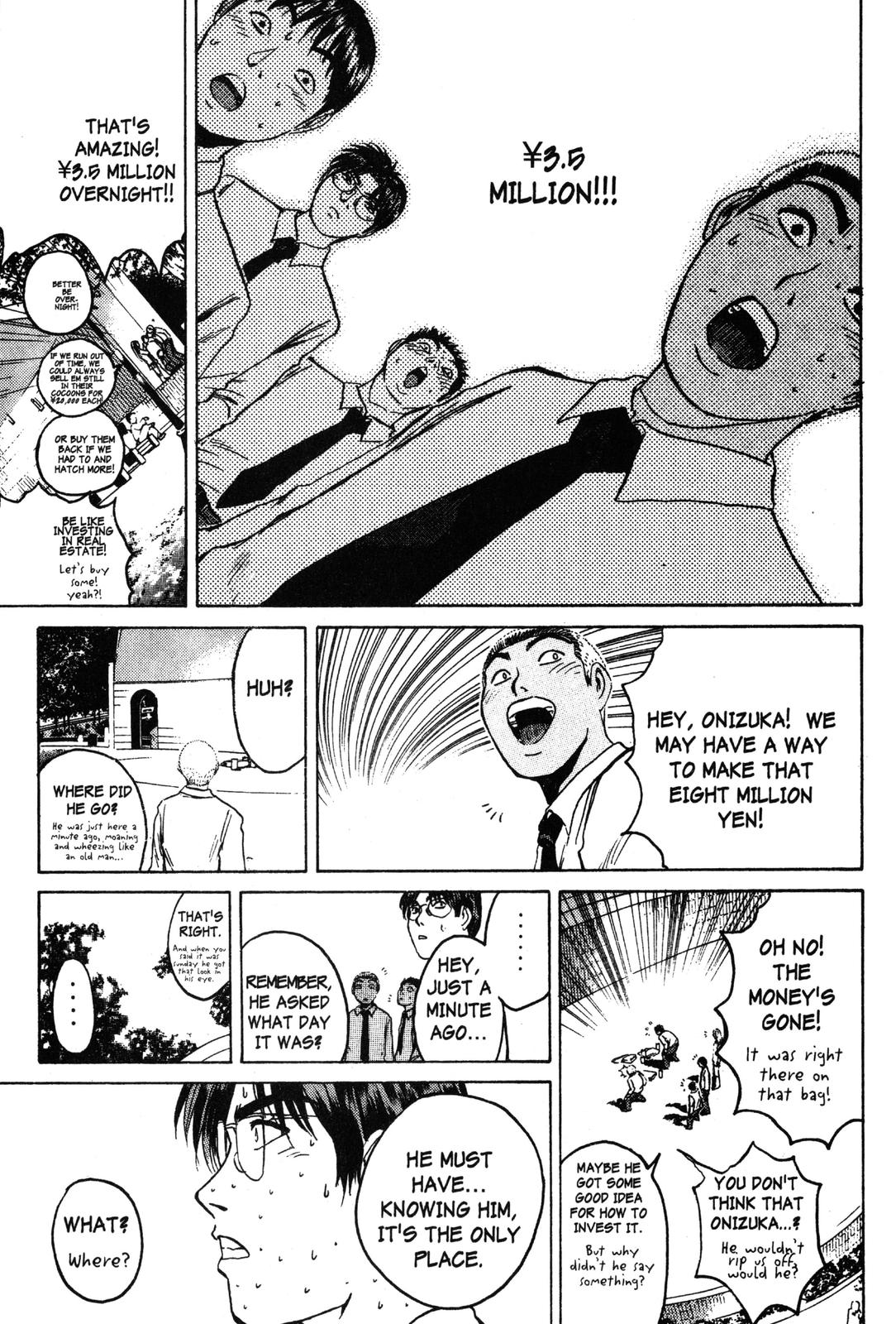 Read GTO - Great Teacher Onizuka Manga Online