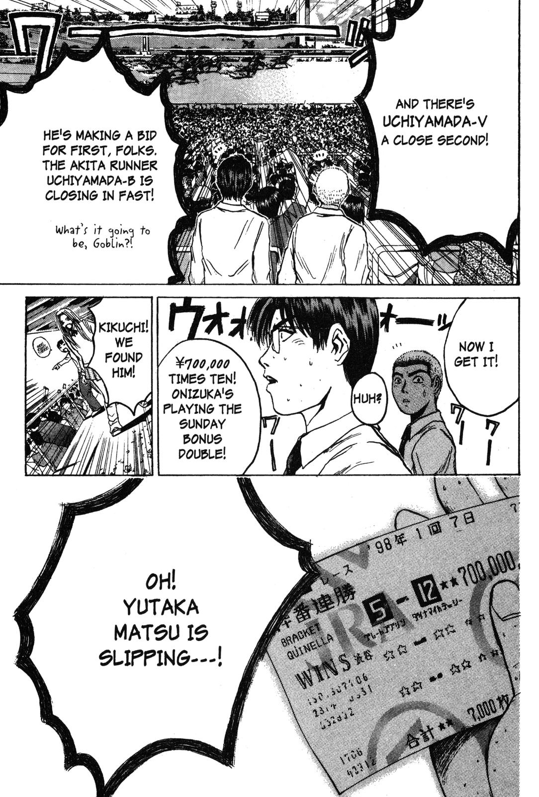 Read GTO - Great Teacher Onizuka Manga Online