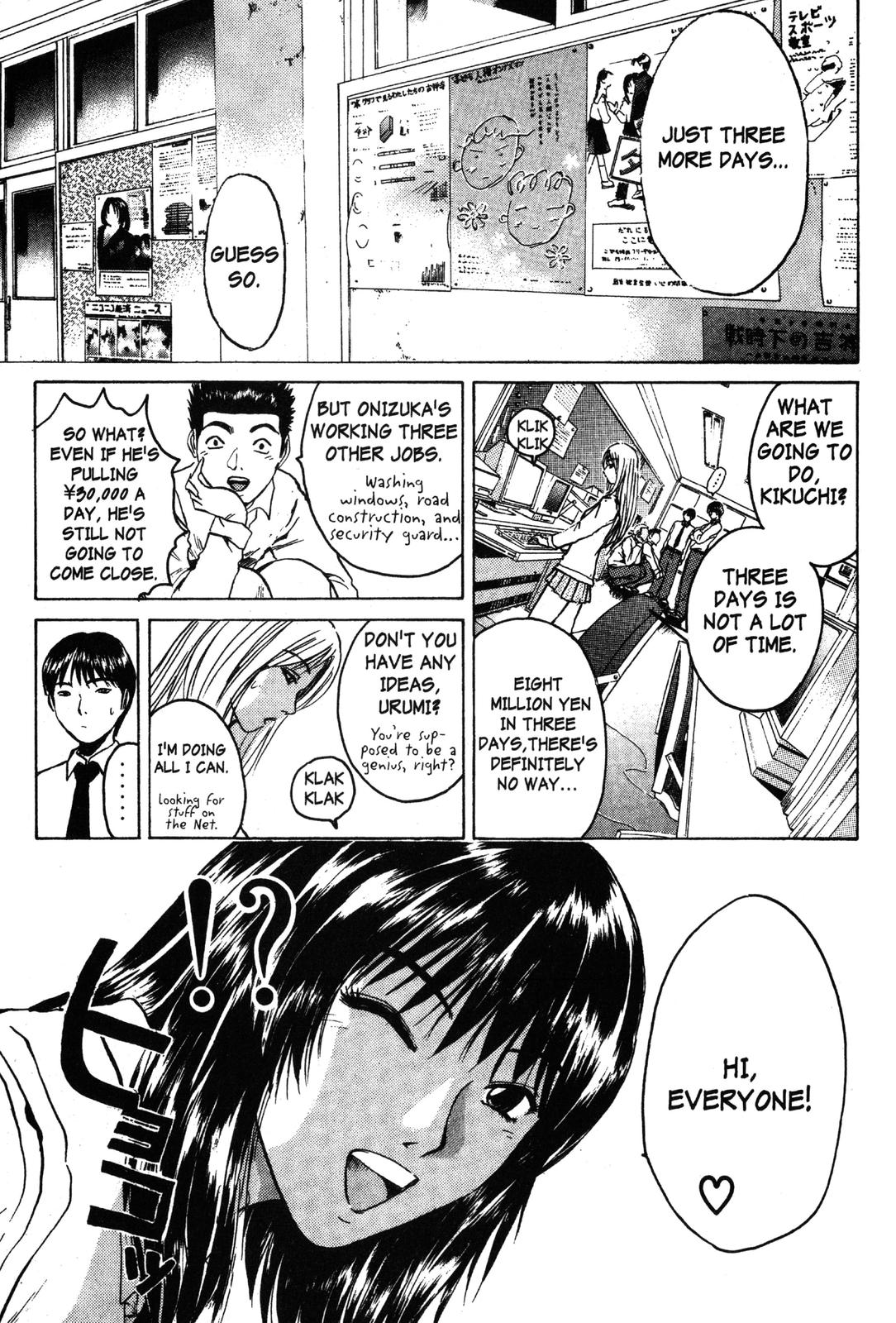 Read GTO - Great Teacher Onizuka Manga Online