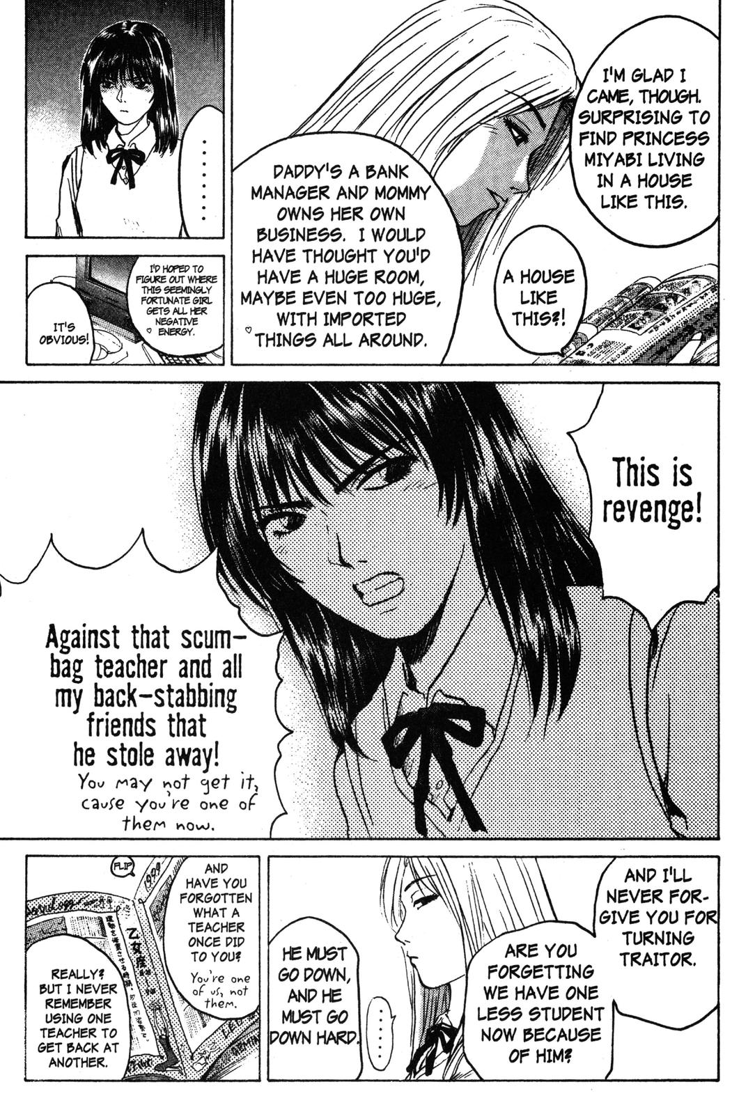 Read GTO - Great Teacher Onizuka Manga Online