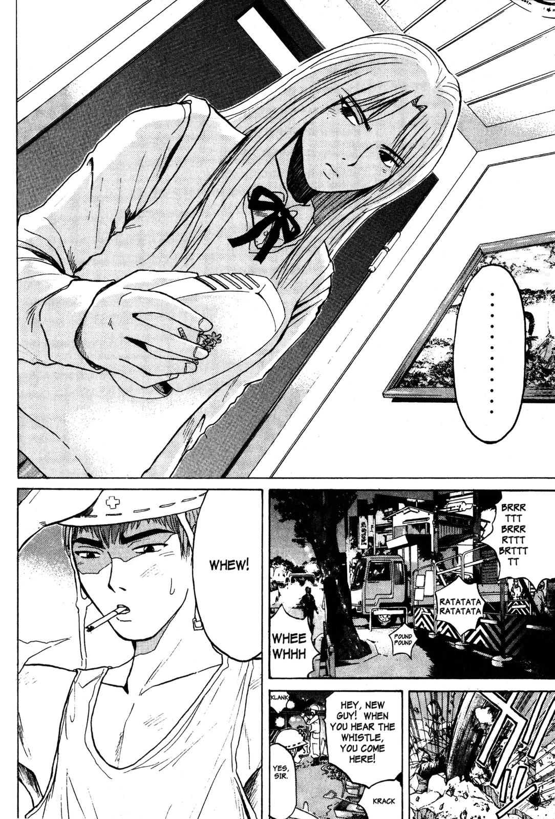 Read GTO - Great Teacher Onizuka Manga Online