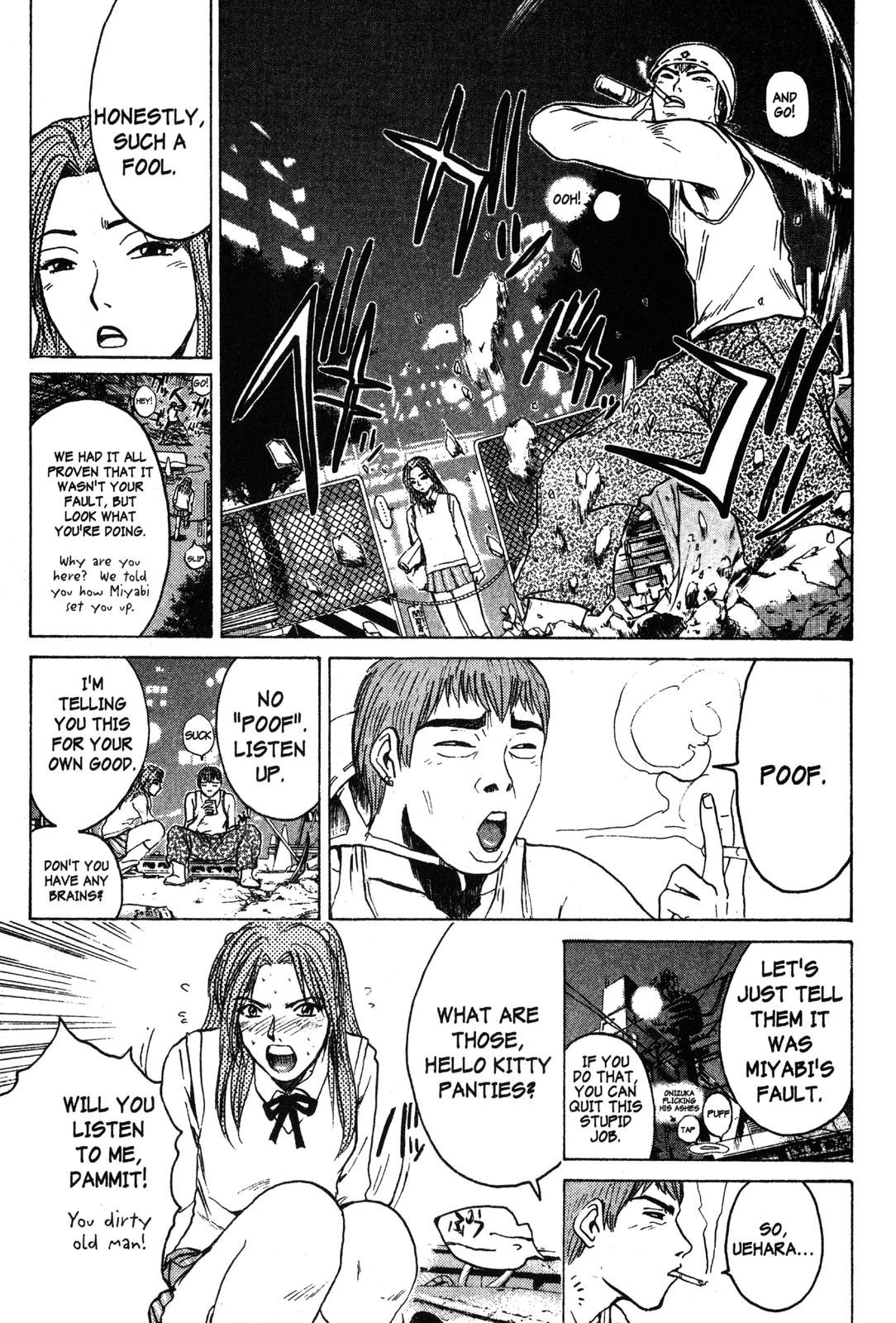 Read GTO - Great Teacher Onizuka Manga Online