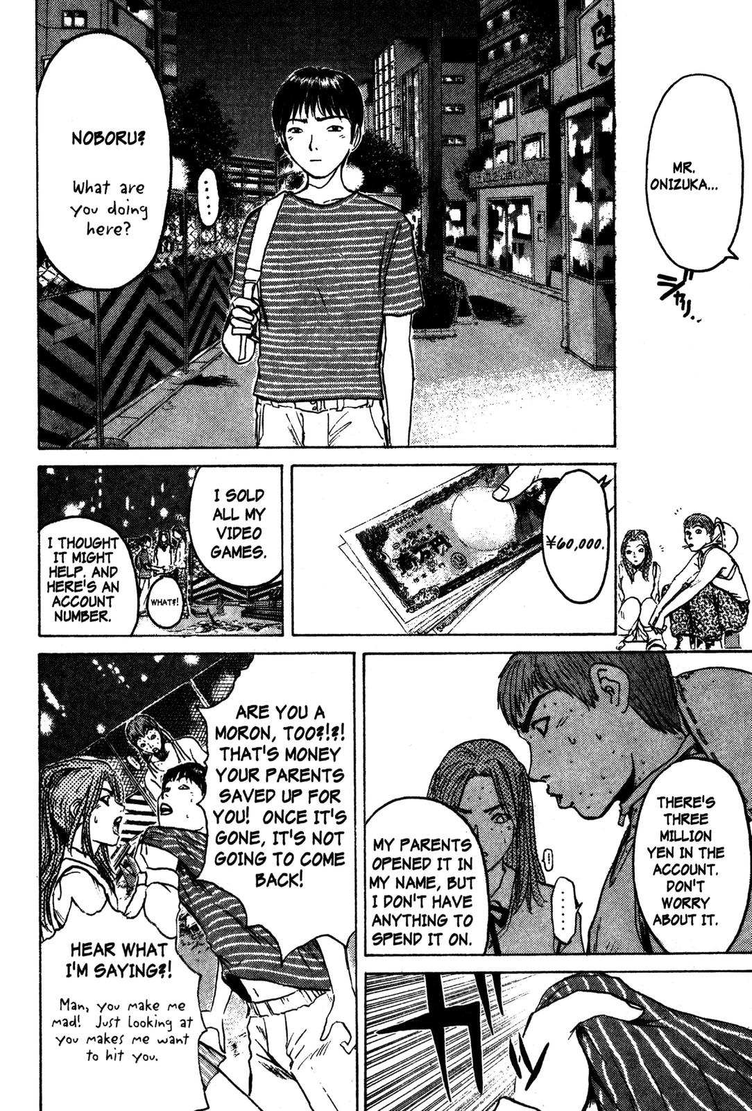 Read GTO - Great Teacher Onizuka Manga Online