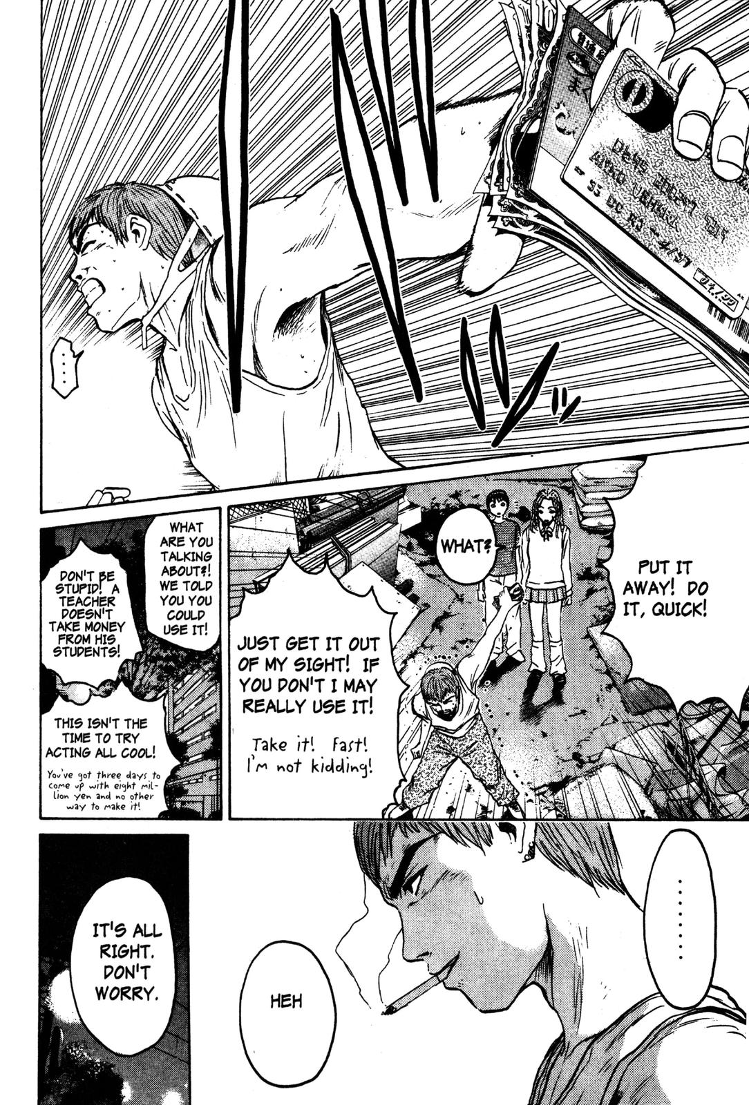 Read GTO - Great Teacher Onizuka Manga Online