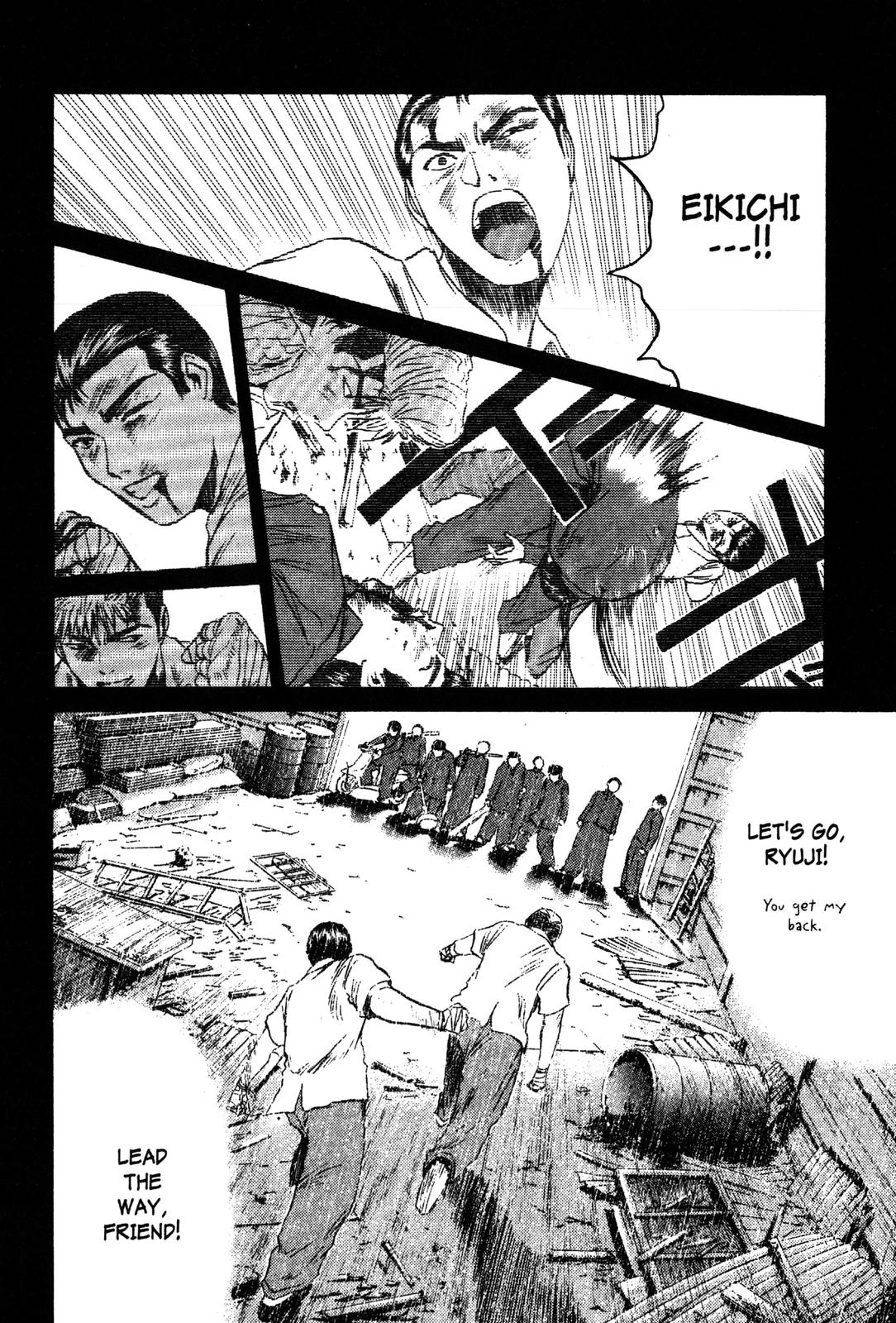 Read GTO - Great Teacher Onizuka Manga Online
