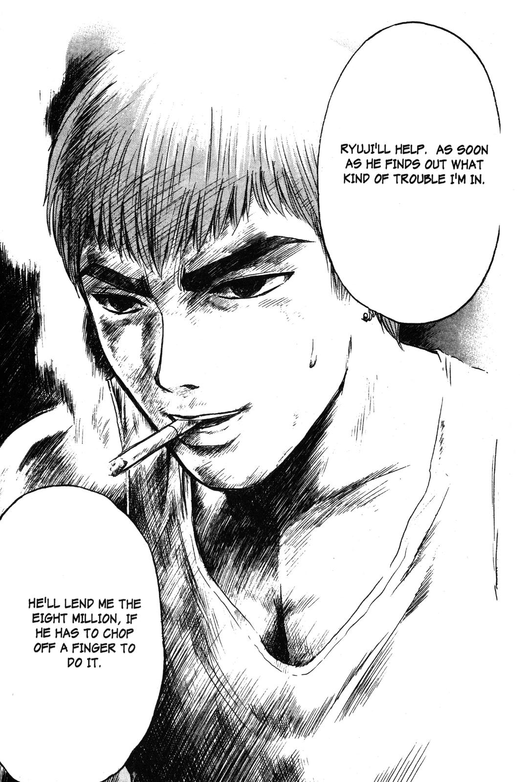Read GTO - Great Teacher Onizuka Manga Online