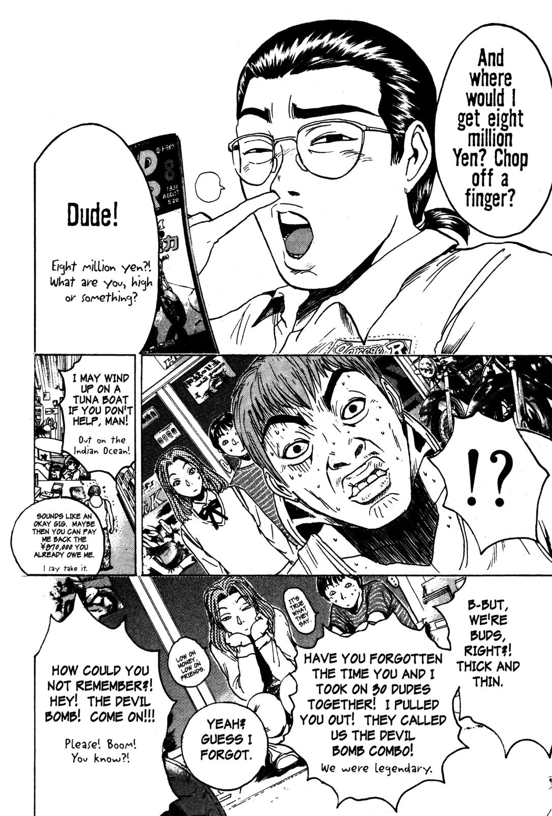 Read GTO - Great Teacher Onizuka Manga Online