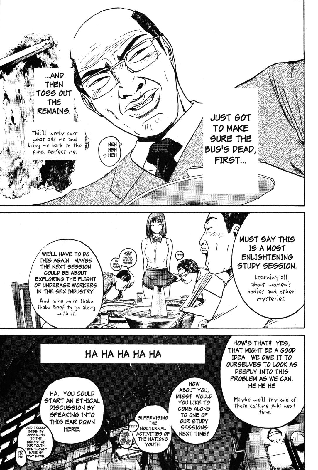 Read GTO - Great Teacher Onizuka Manga Online
