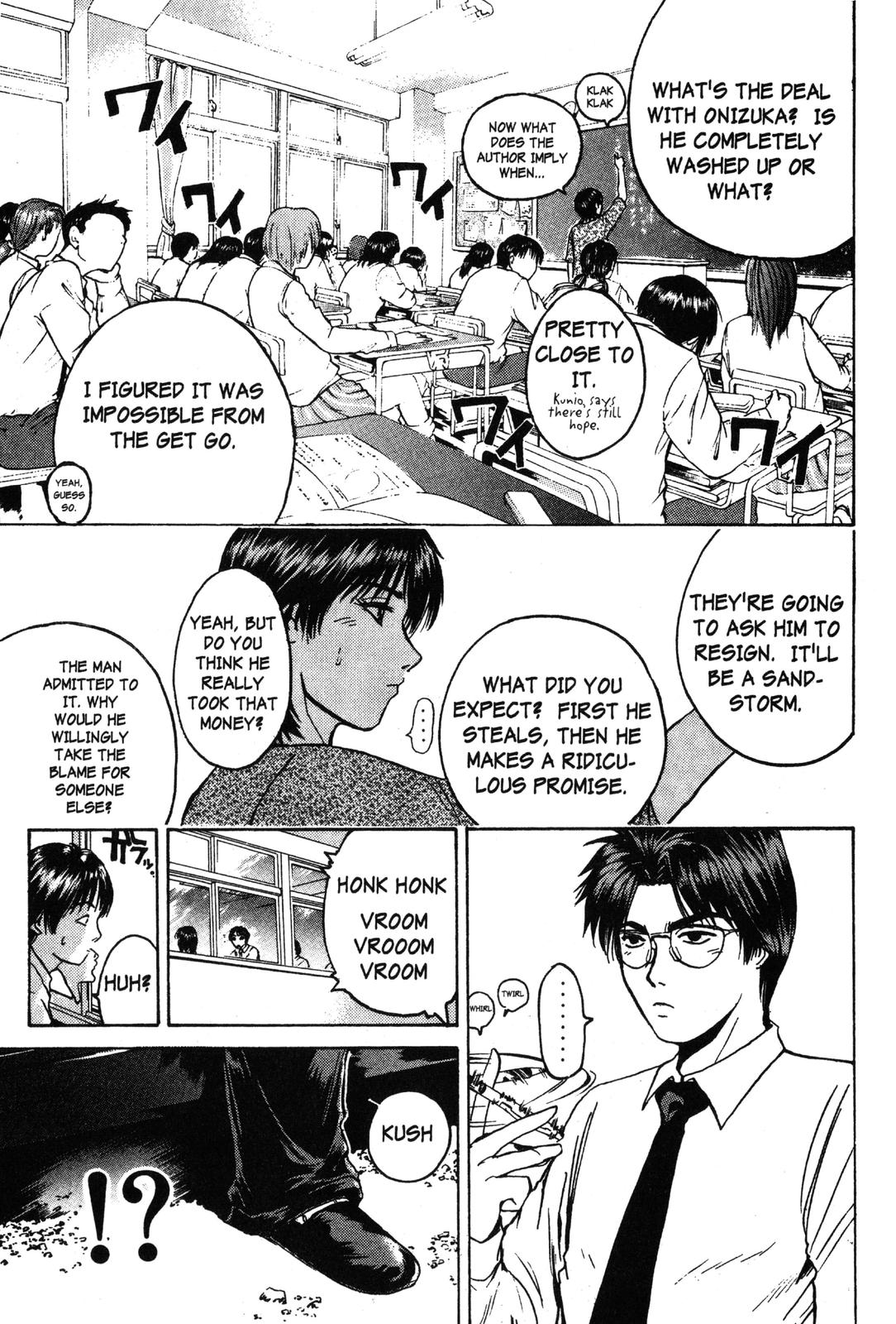 Read GTO - Great Teacher Onizuka Manga Online