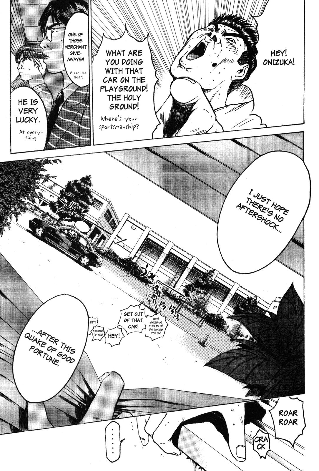 Read GTO - Great Teacher Onizuka Manga Online