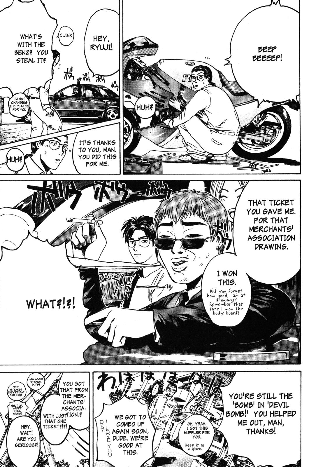 Read GTO - Great Teacher Onizuka Manga Online