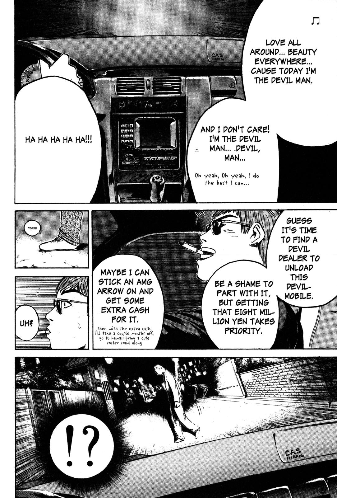 Read GTO - Great Teacher Onizuka Manga Online