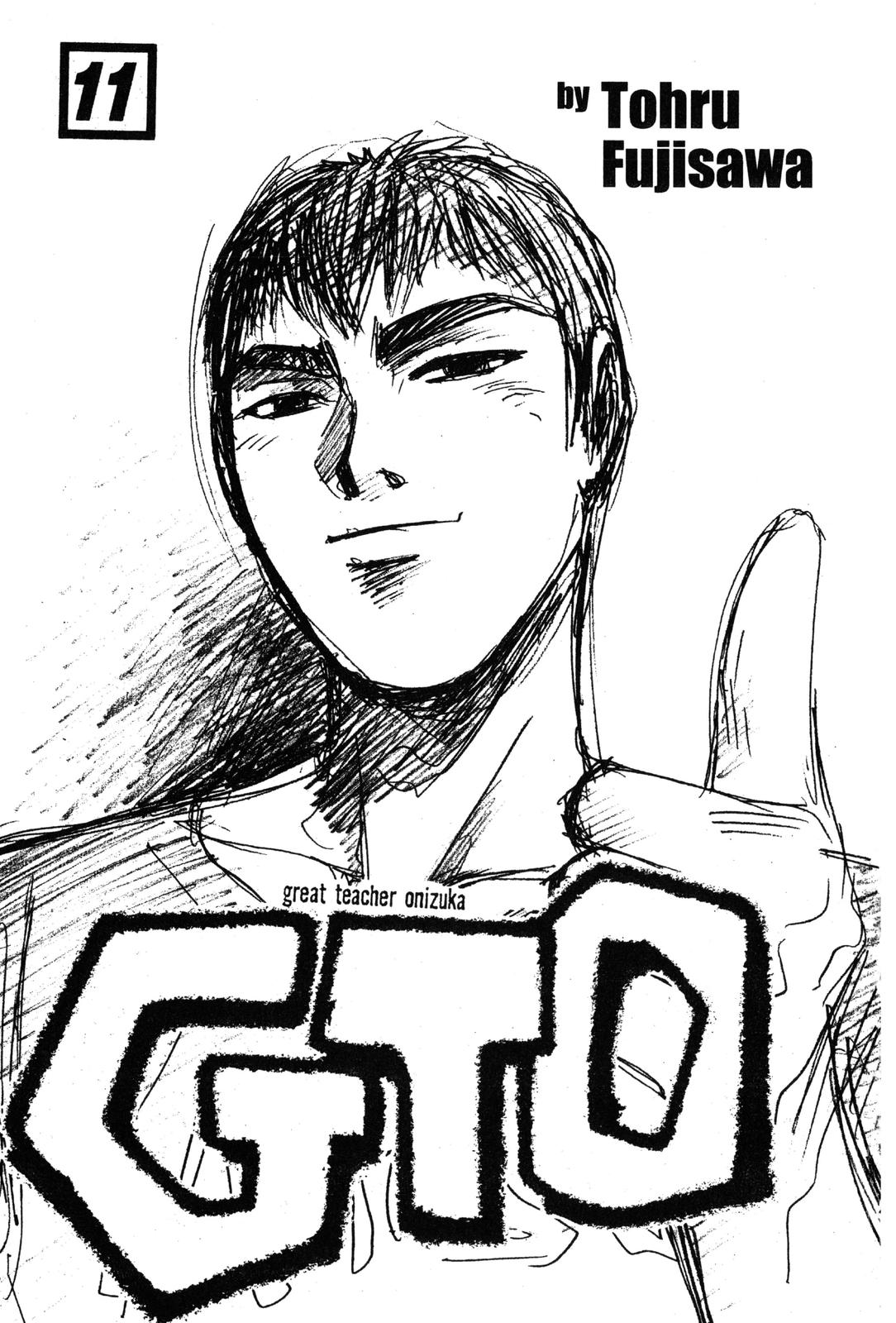 Read GTO - Great Teacher Onizuka Manga Online