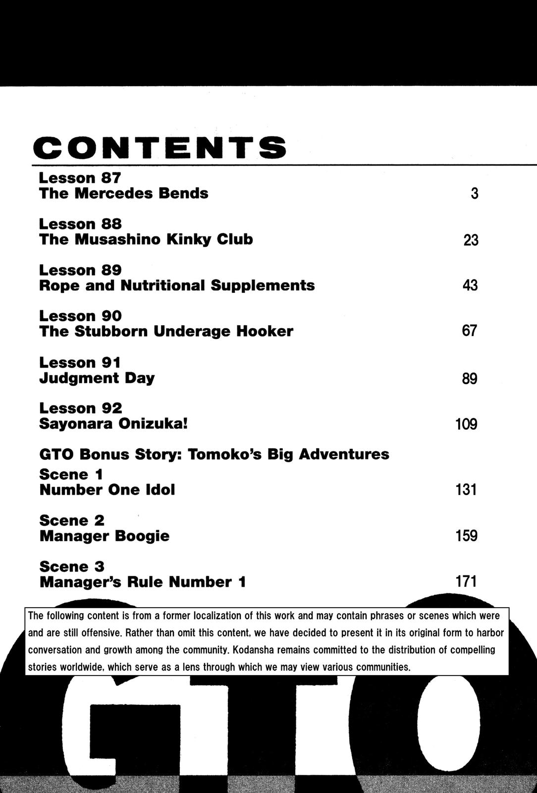 Read GTO - Great Teacher Onizuka Manga Online