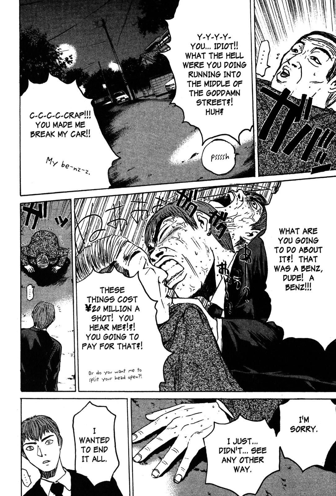 Read GTO - Great Teacher Onizuka Manga Online