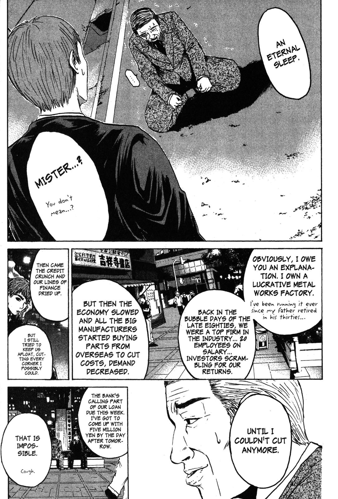 Read GTO - Great Teacher Onizuka Manga Online