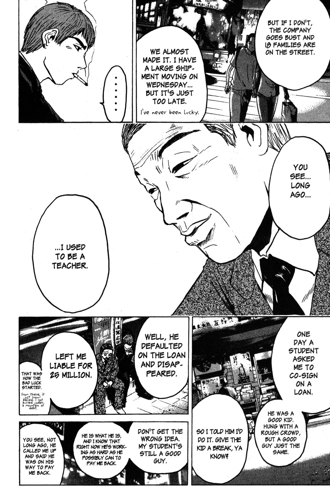 Read GTO - Great Teacher Onizuka Manga Online