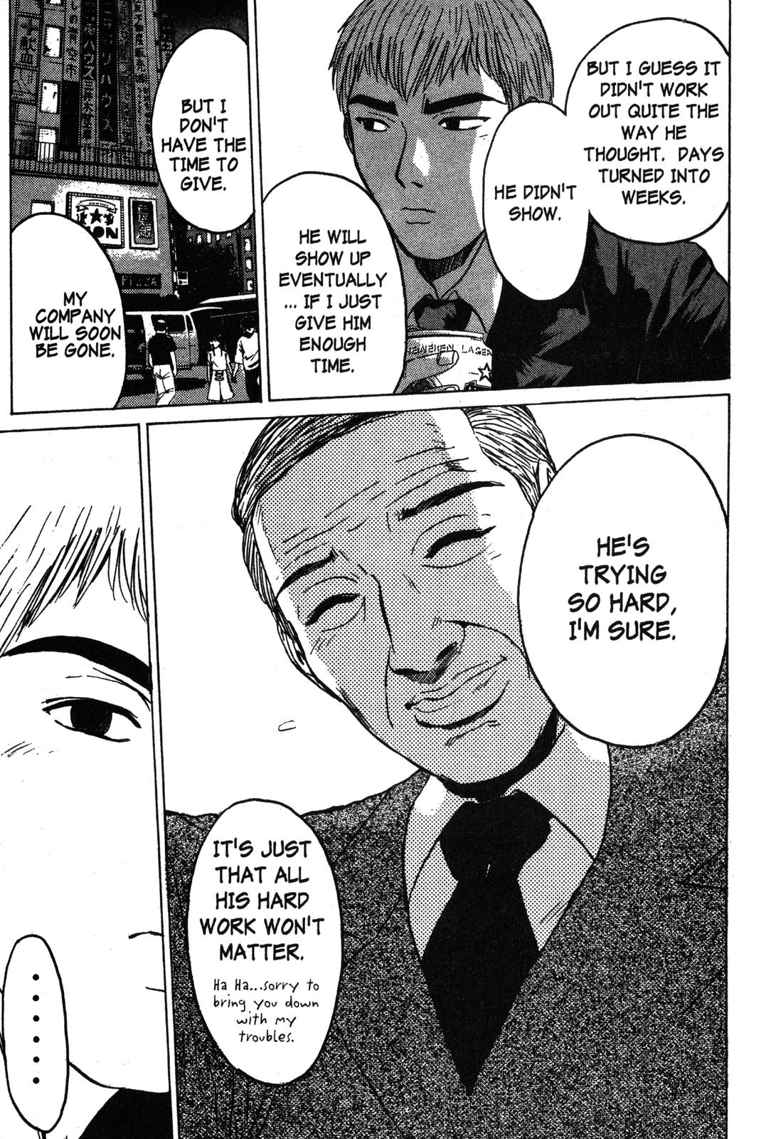 Read GTO - Great Teacher Onizuka Manga Online