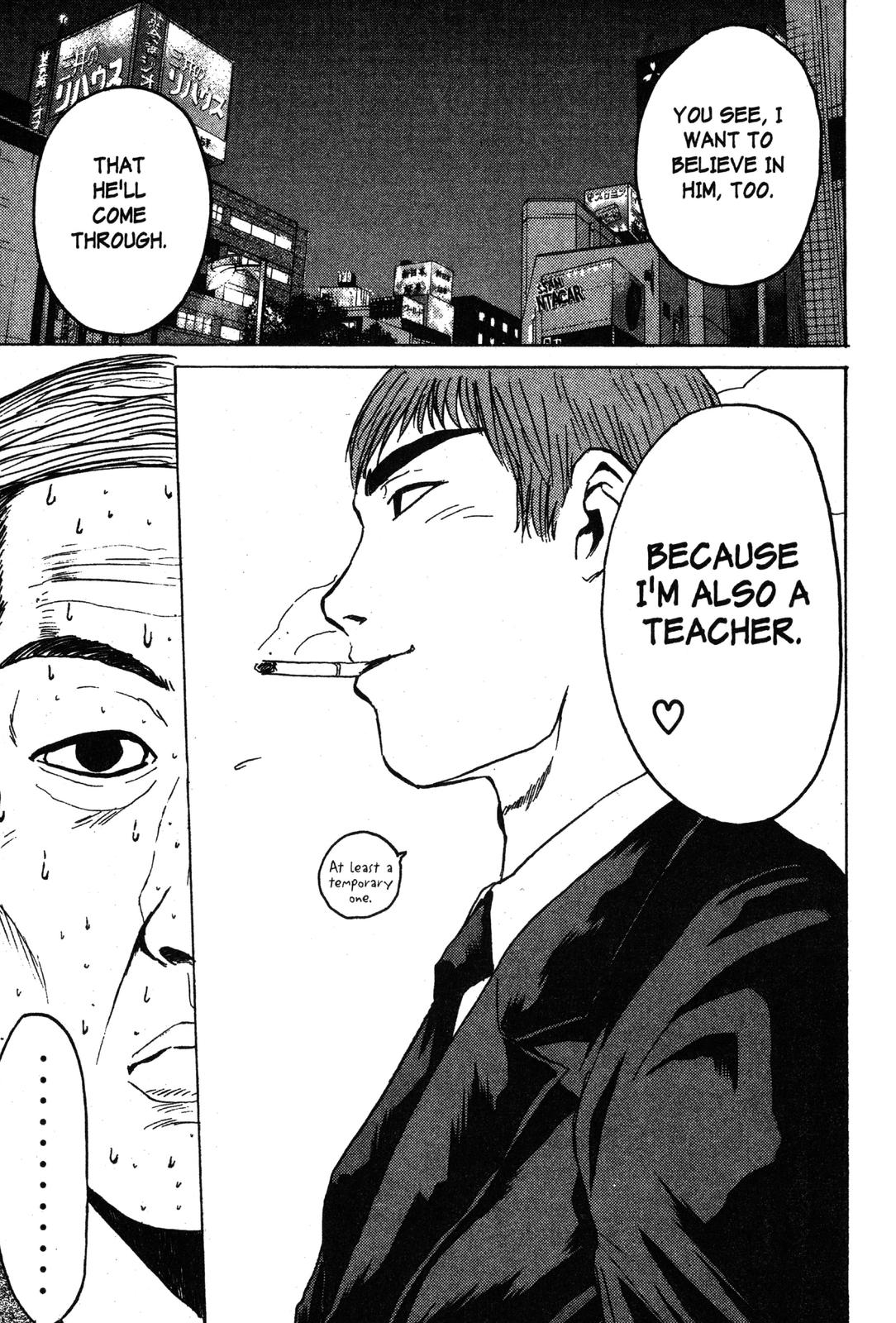 Read GTO - Great Teacher Onizuka Manga Online