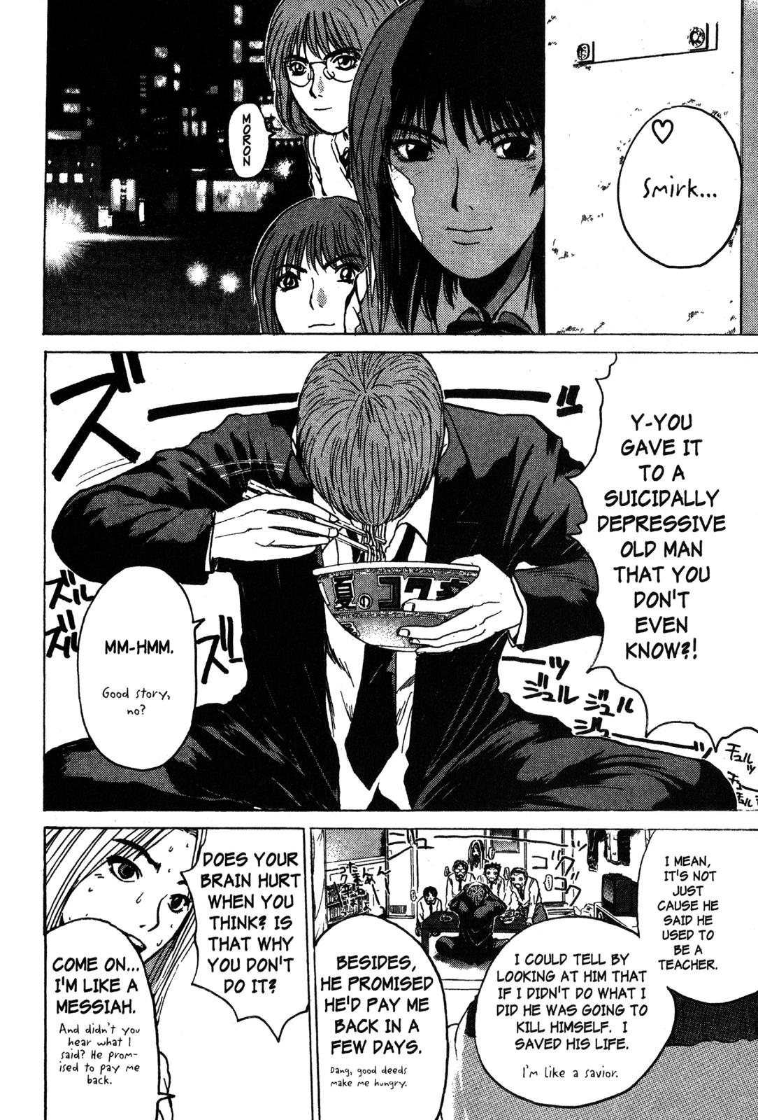 Read GTO - Great Teacher Onizuka Manga Online