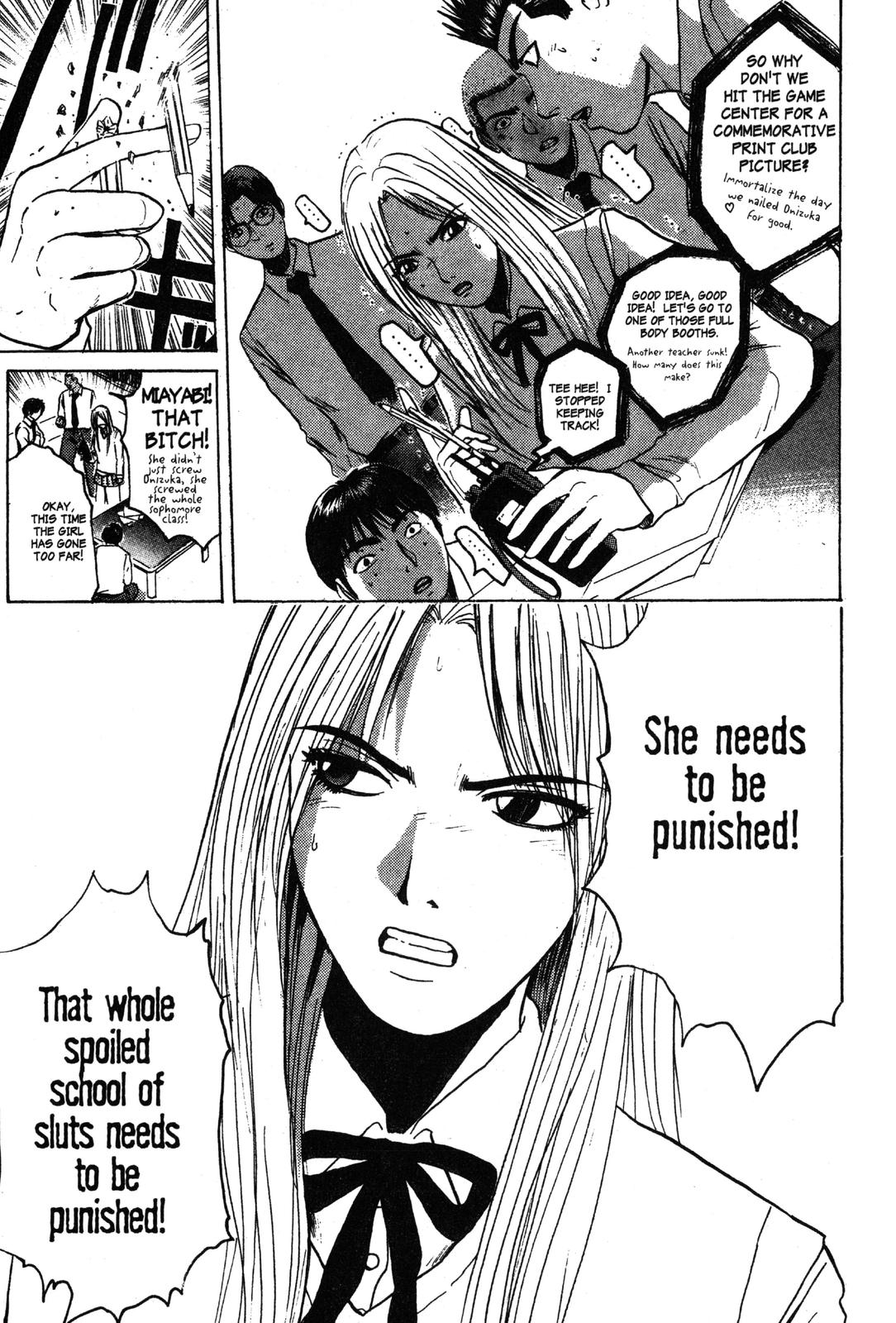 Read GTO - Great Teacher Onizuka Manga Online