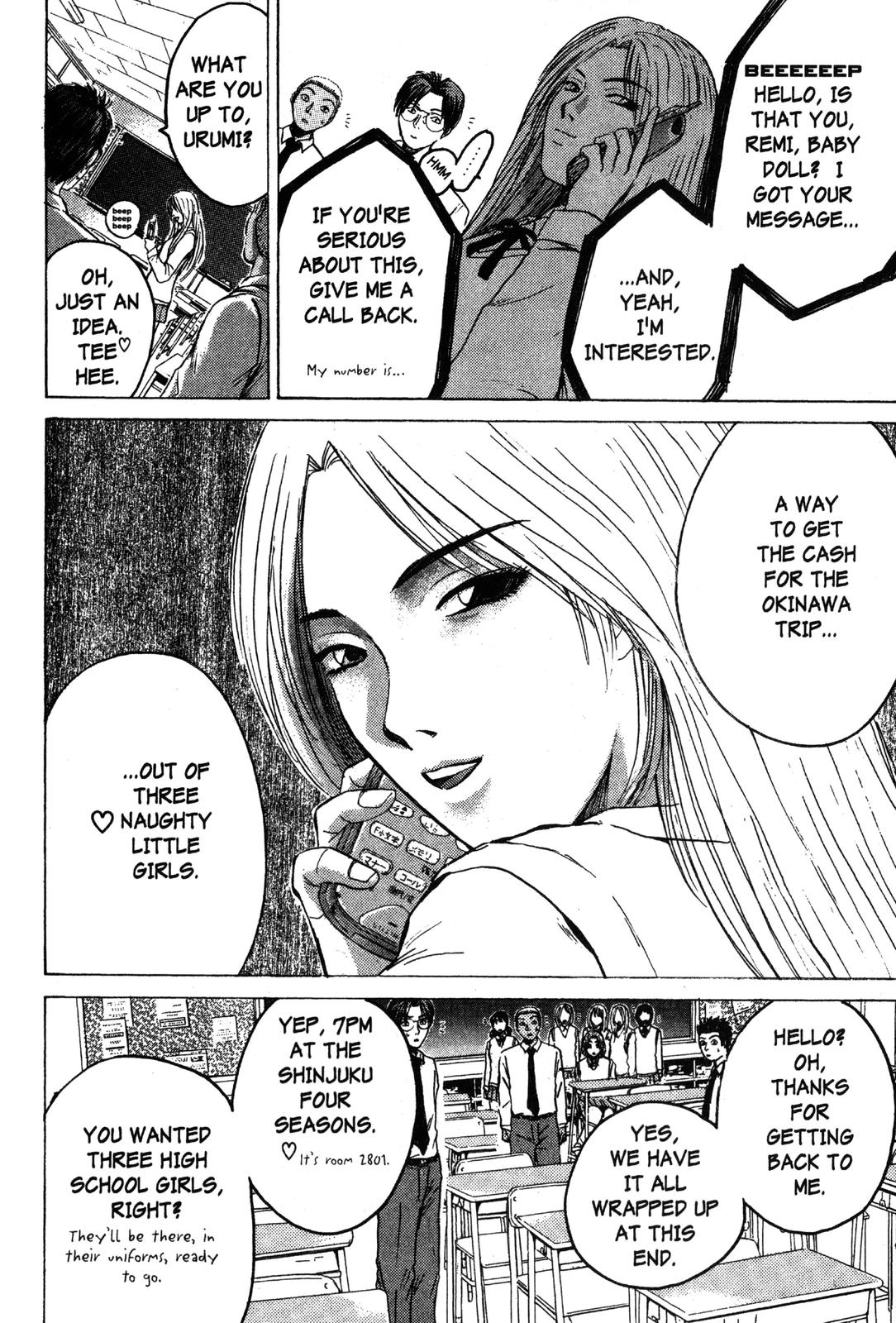 Read GTO - Great Teacher Onizuka Manga Online