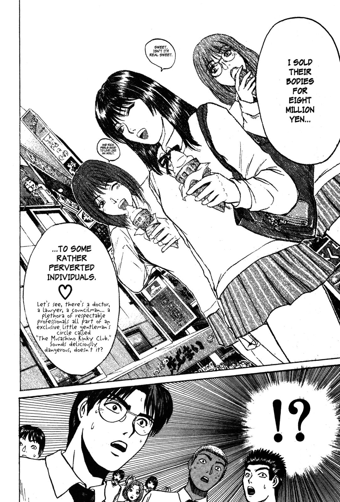 Read GTO - Great Teacher Onizuka Manga Online