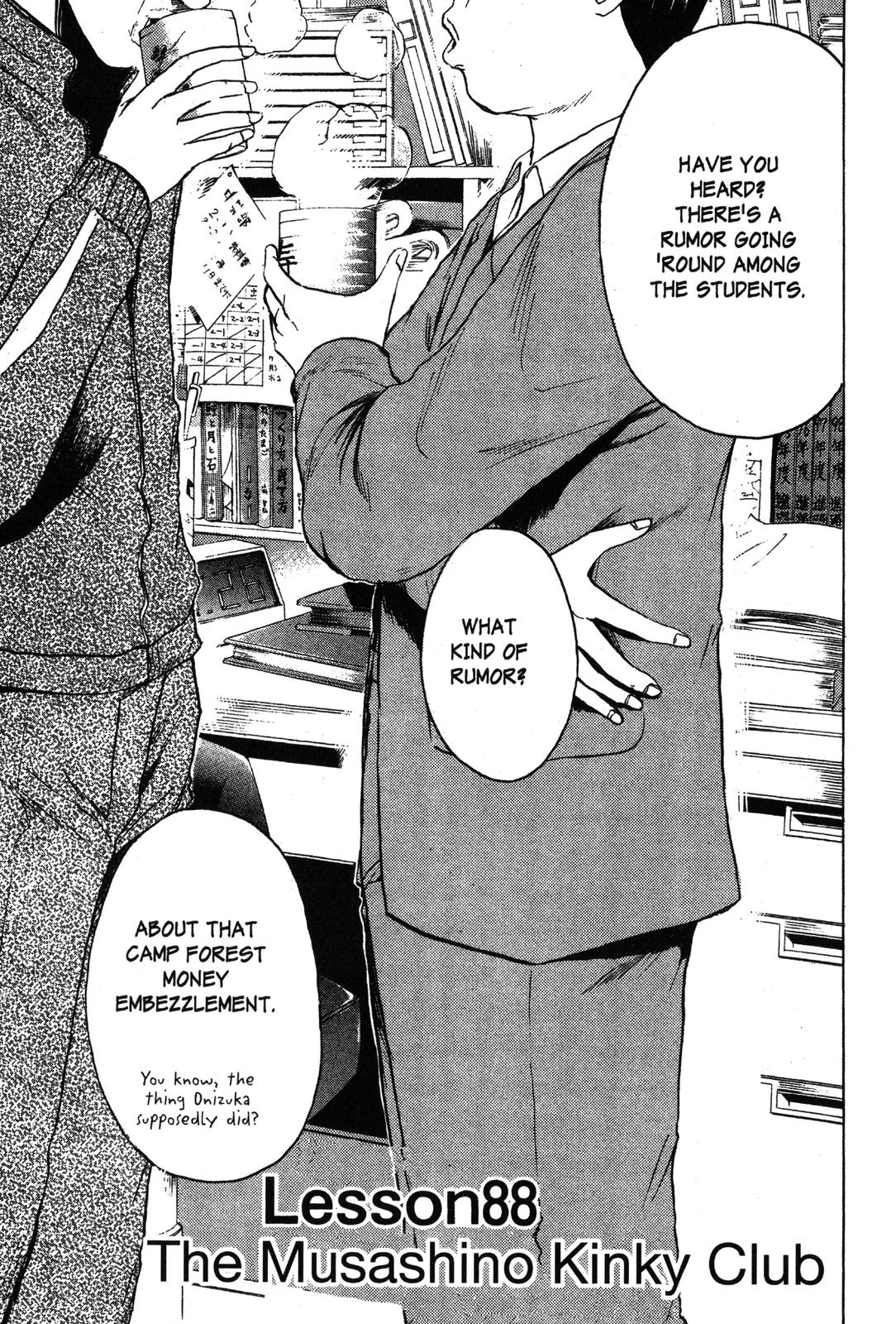 Read GTO - Great Teacher Onizuka Manga Online