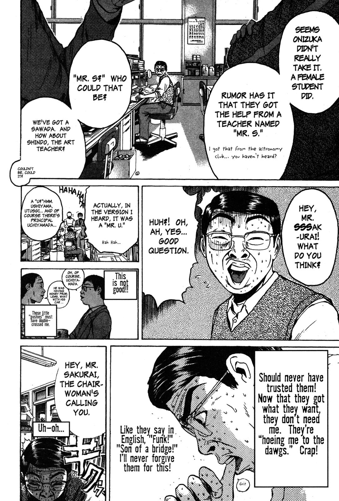 Read GTO - Great Teacher Onizuka Manga Online