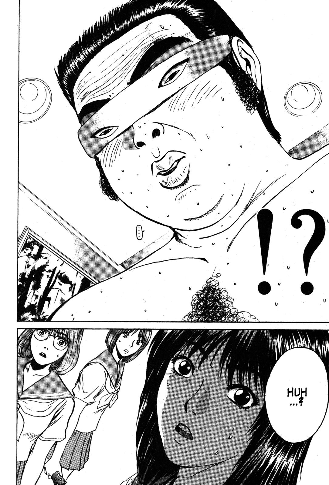Read GTO - Great Teacher Onizuka Manga Online