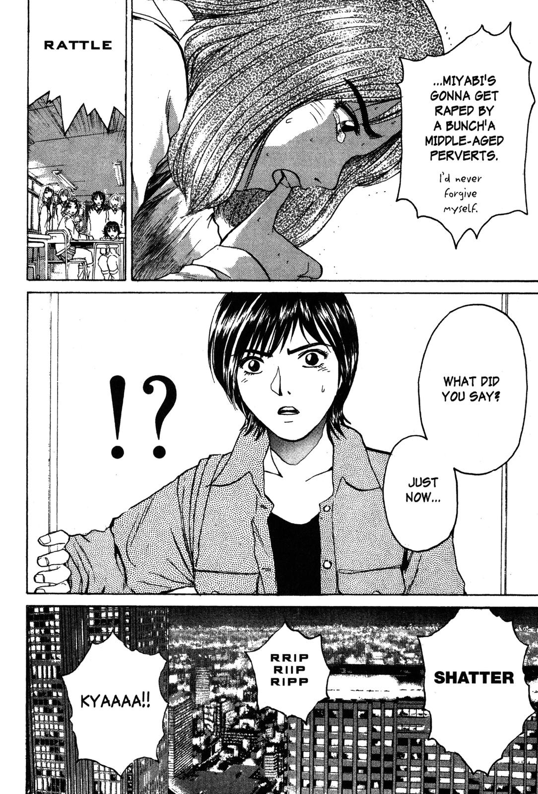Read GTO - Great Teacher Onizuka Manga Online