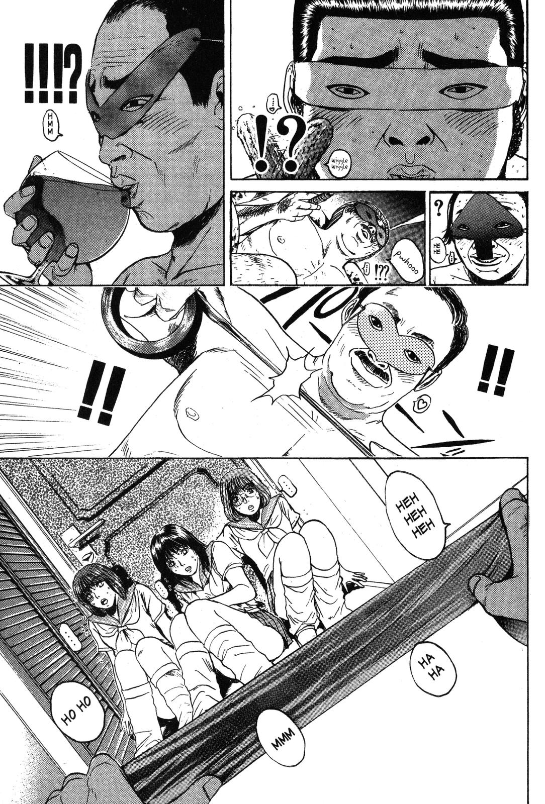 Read GTO - Great Teacher Onizuka Manga Online