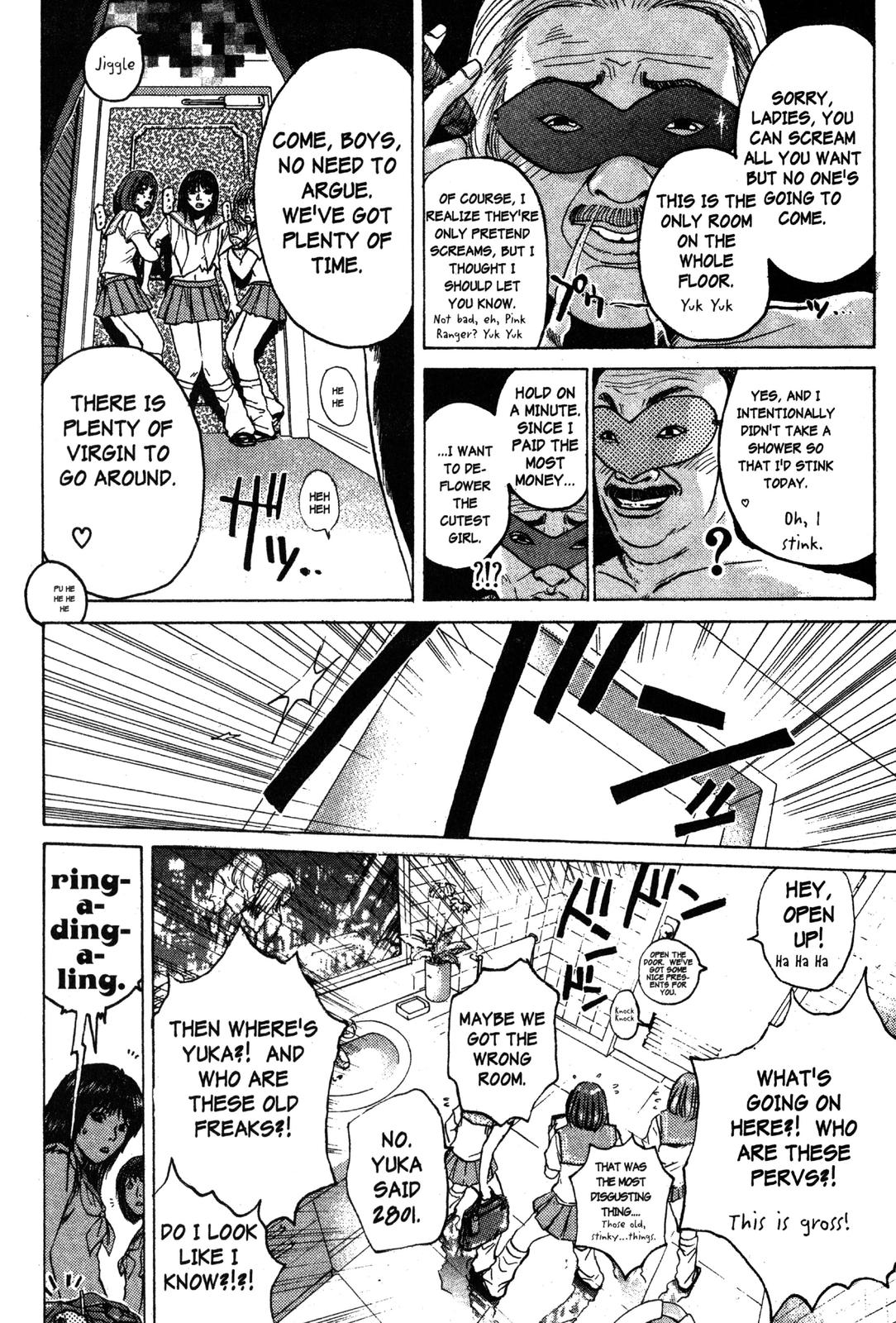 Read GTO - Great Teacher Onizuka Manga Online