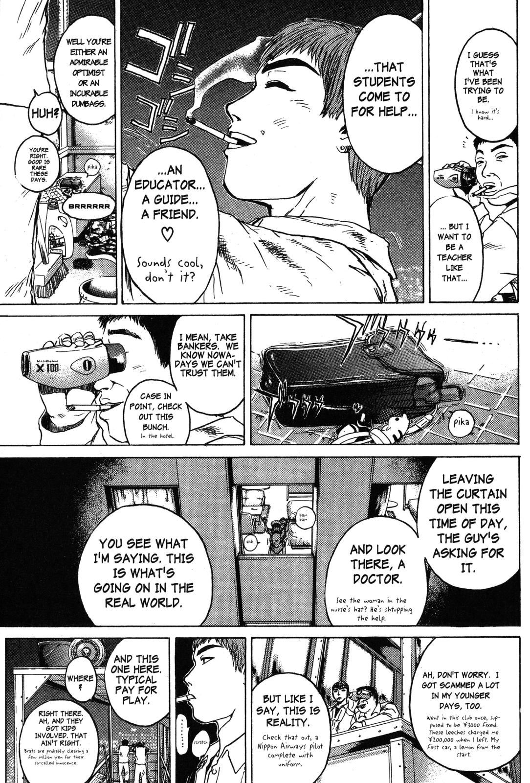Read GTO - Great Teacher Onizuka Manga Online