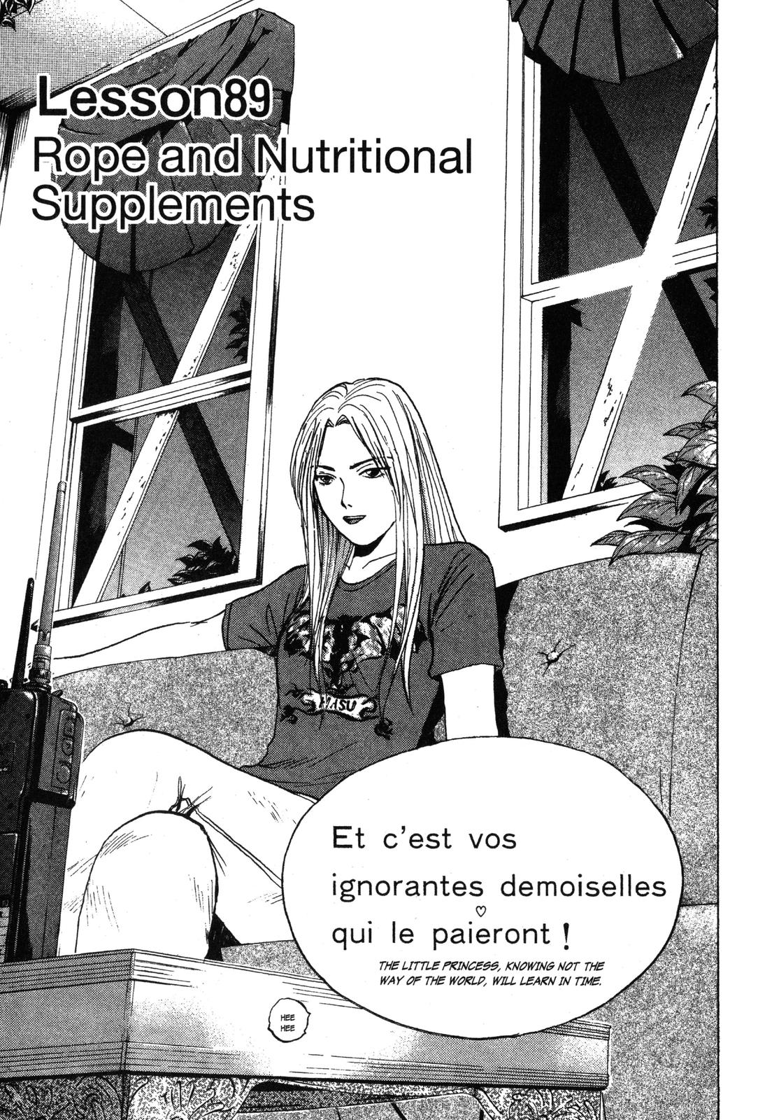 Read GTO - Great Teacher Onizuka Manga Online