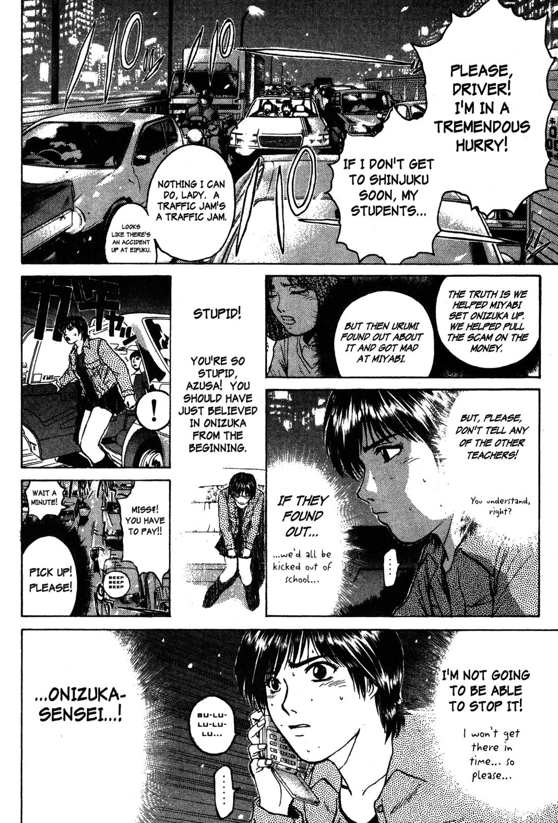 Read GTO - Great Teacher Onizuka Manga Online