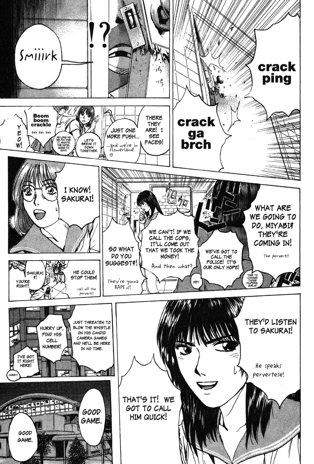 Read GTO - Great Teacher Onizuka Manga Online