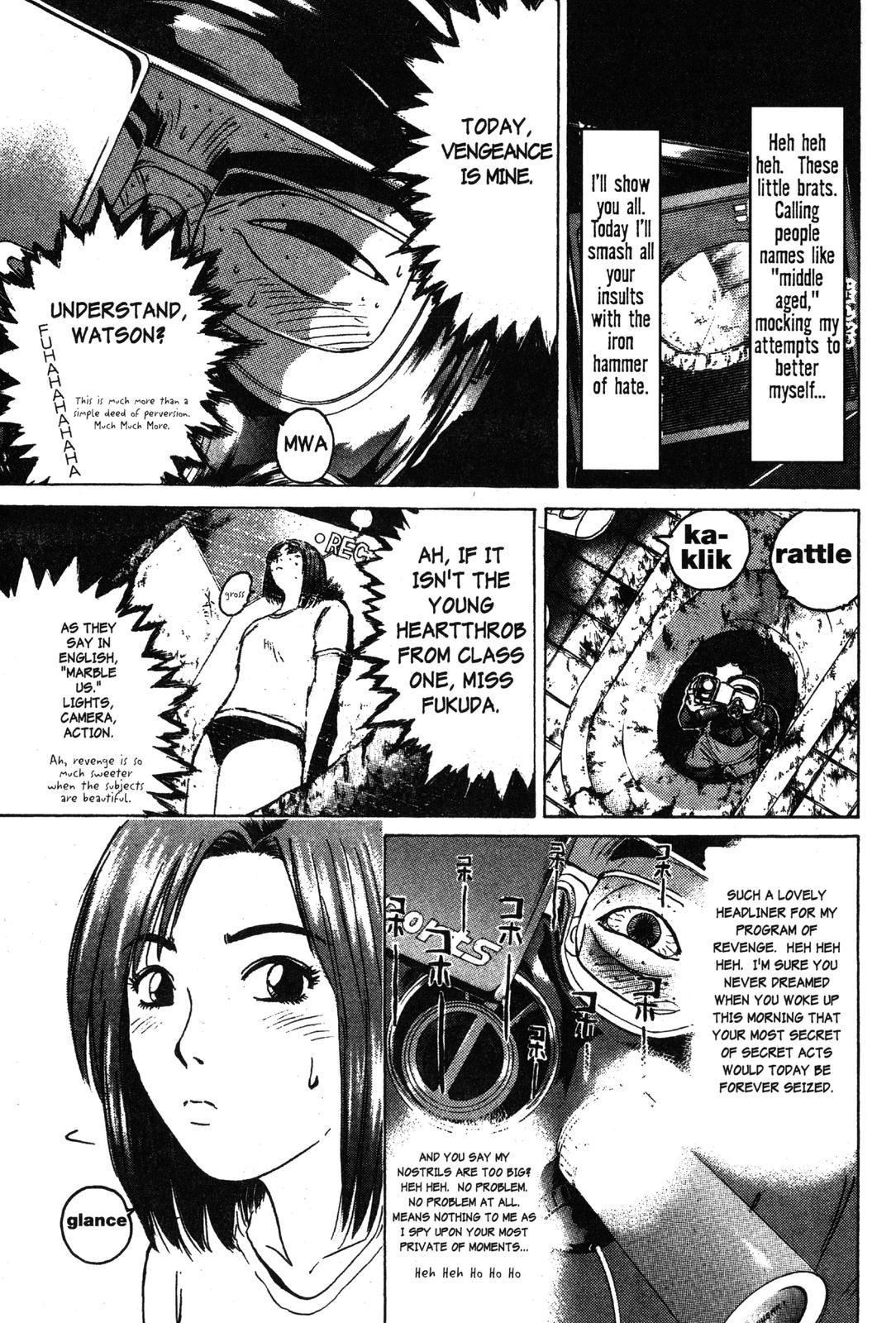 Read GTO - Great Teacher Onizuka Manga Online