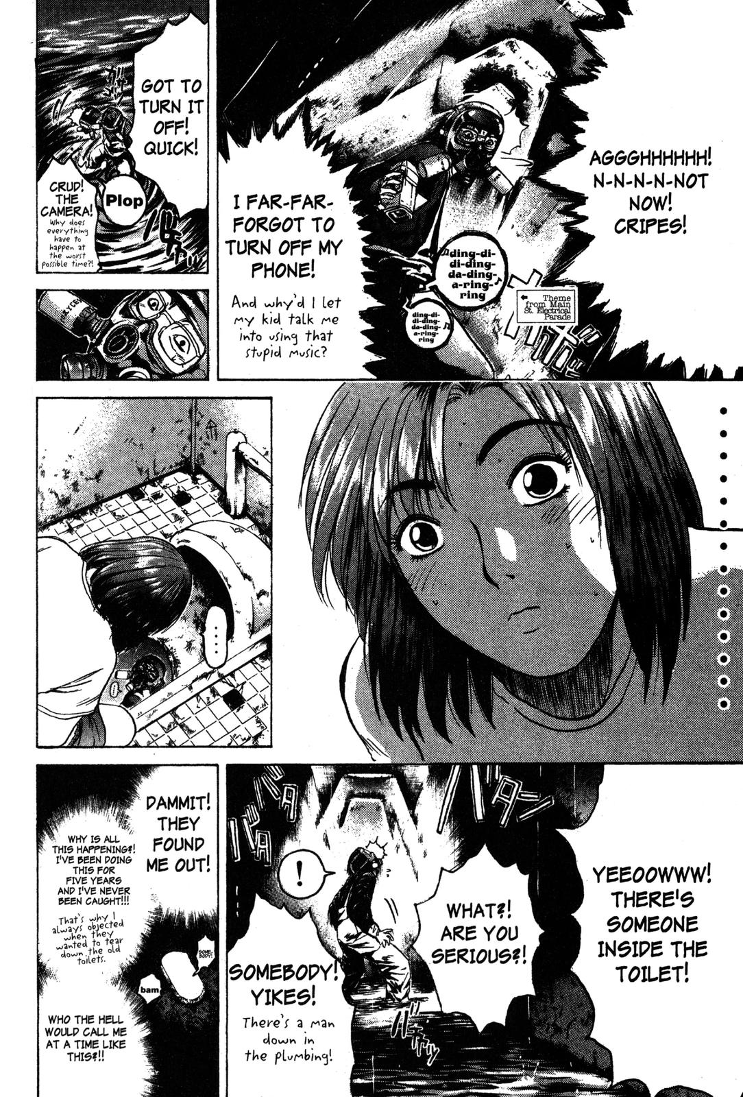 Read GTO - Great Teacher Onizuka Manga Online