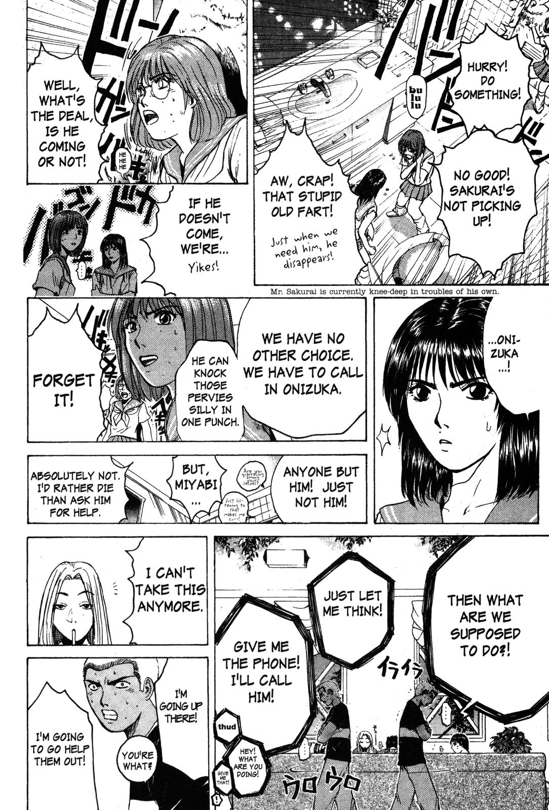 Read GTO - Great Teacher Onizuka Manga Online