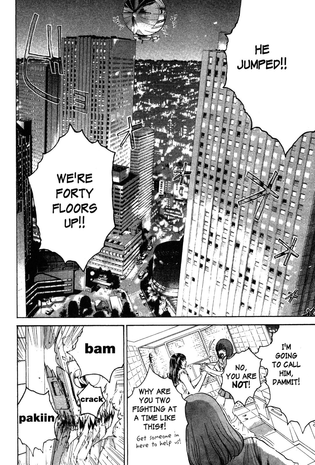 Read GTO - Great Teacher Onizuka Manga Online