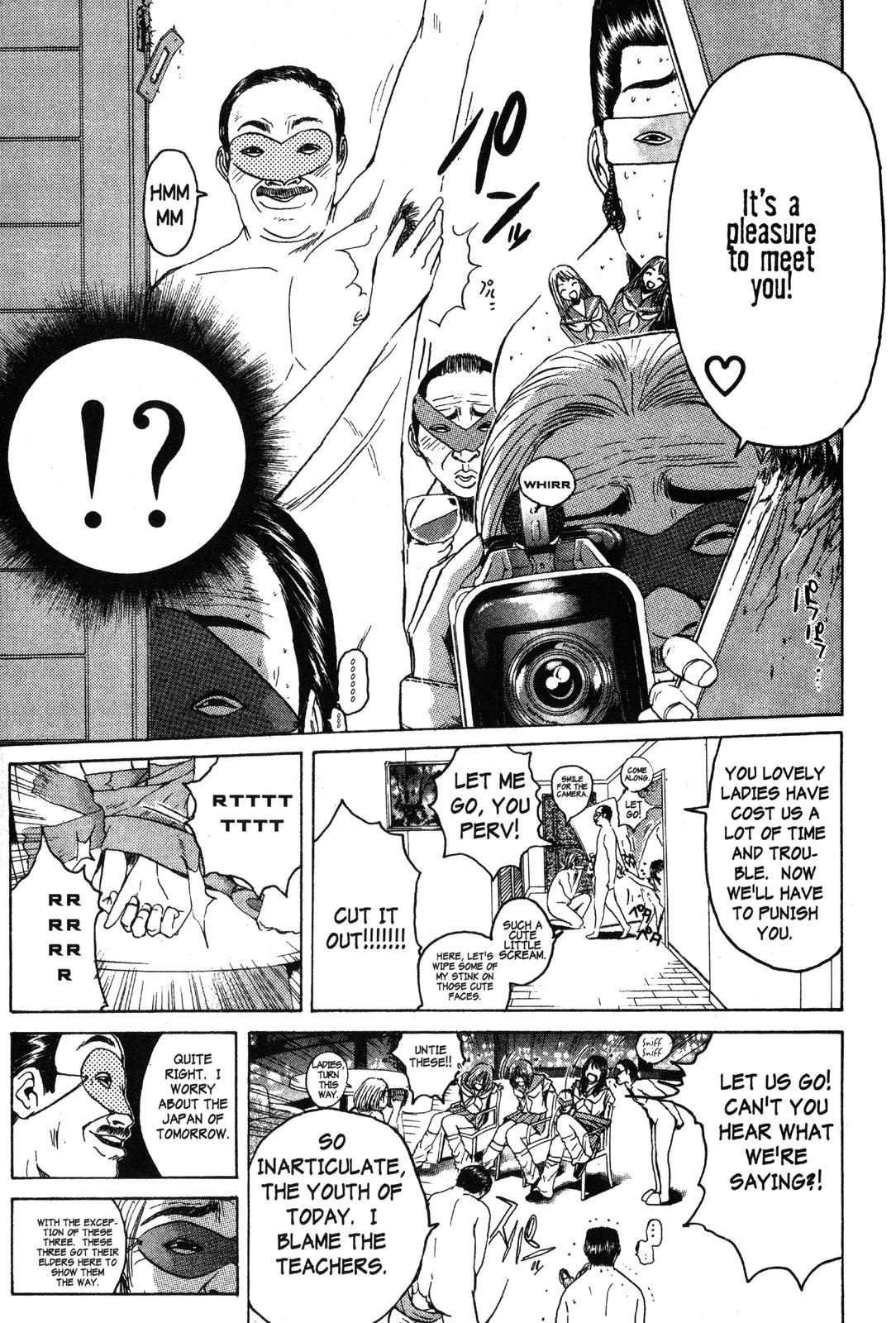Read GTO - Great Teacher Onizuka Manga Online