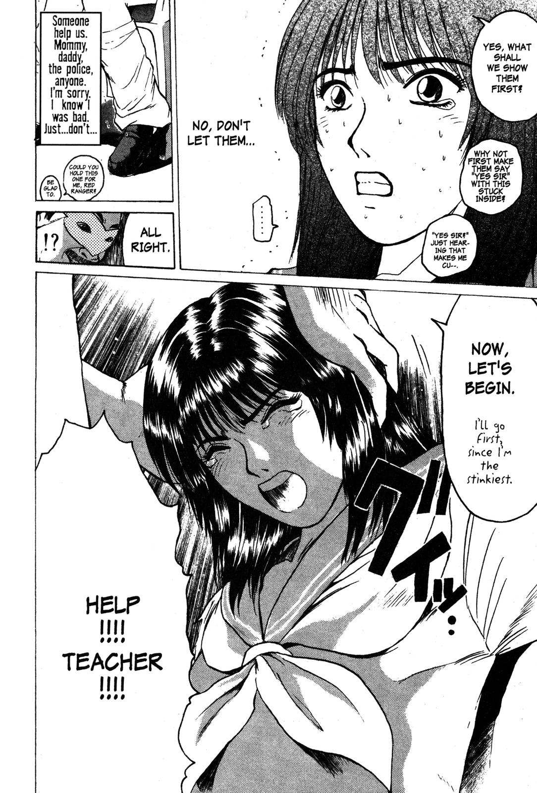 Read GTO - Great Teacher Onizuka Manga Online